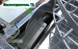 Мойка для деталей двигателя, ТС-500